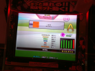 ΔMAX DP Expert
