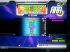 dragon blade sp exp