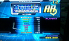 Uranus SP challenge