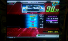 Supernova 2