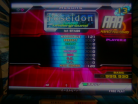 Poseidon Single Basic
