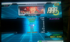 Trust SP EXERT