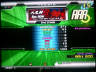 daikenkai sp expert