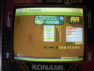 afronova nonstop