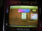 b4u mix