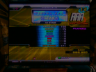 Frozen Ray (for EXTREME) Single Basic
