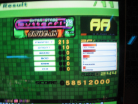 butterfly Doubles AA FC