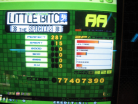 LITTLE BITCH Challenge AA FC