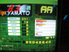 R3 AA FC beep boop