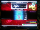 xepher sp challenge