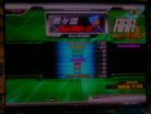 男々道 by Des-ROW·組 (Single Basic)