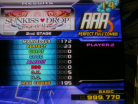 SUNKiSS♥DROP by jun with Alison (Single Basic)