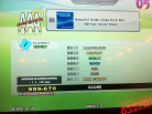 Single Expert Beautiful Inside (Cube::Hard Mix)