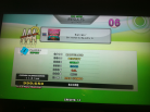 Kon - Swingin' (Expert) PFC AAA on DDR X2 (North America)