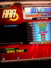 aoi shoudou sp expert
