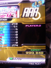 graduation sp expert