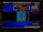 JET WORLD by Mutsuhiko Izumi (Single Basic)