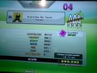 2011.10.11 - Everytime We Touch S-EXP no bar on bad pads @ Round1