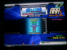 aoi shoudou sp expert