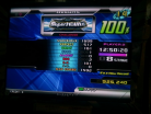 SuperNOVA 2 Single
