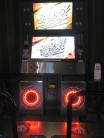 Betson DanceDanceRevolution X machine