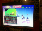 Kon - Nante koi shitan daro AAA/SS (100%) on Dancing Stage feat. Dream Come True