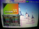 opening theme