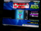 NAOKI PLATINUM SINGLE