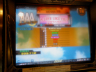 A Love Like This [S-Exp] PFC