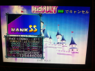 Kon - 晴れたらいいね (Maniac) SS 100% (AAA) on DS feat. DREAMS COME TRUE (Japan)