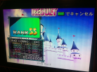 Kon - LOVE LOVE LOVE (Super Maniac) SS 100%/AAA on Dancing Stage featuring DREAMS COME TRUE