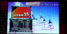 Kon - PEACE! (Super Maniac) SS 100%/AAA on Dancing Stage featuring DREAMS COME TRUE