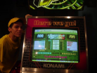 dance dance revolution [heavy]