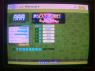 Single Challenge Sexy Planet (From Nonstop Megamix)
