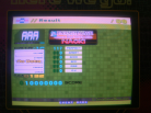 Single Beginner Dynamite Rave (Down Bird SOTA Mix)