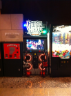 Cinemark Starcade - Guitar Hero Arcade