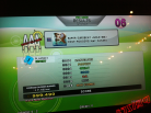 Single Expert Super Eurobeat <Gold Mix>