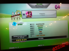 Single Expert 華爛漫 -Flowers-