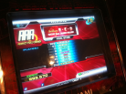 Kon - Brilliant R-E-D (Expert) PFC AAA on DDR SuperNOVA 2 (North America)