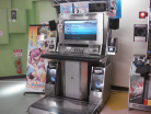 IIDX Lincle at the DAIEI Supermarket