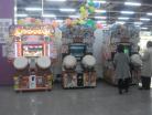 3 of the 5 Taiko no Tatsujin machines at Odaiba Leisure Land