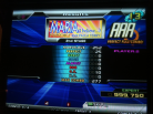 Single Expert Maria (I Believe...)