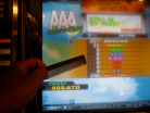 Still In My Heart [S-Exp] PFC