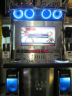 Mini Land @The Esplanade Ratchada - beatmaniaIIDX18 Resort Anthem