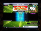 WOOKIE WOOKIE [DP DIFFICULT]