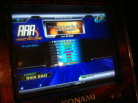 Kon - I'll Make Love To You (Expert) PFC AAA on DDR SuperNOVA 2 (North America