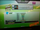 Single Expert 30 Lives (Up-Up-Down-Dance Mix)