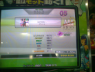 someday... (SP-EXPERT) PFC