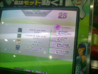 3 PFC's in-a-row!!
