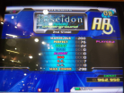 Poseidon AA FC